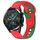Per Huawei Watch GT2 42mm 20mm cinturino in silicone bicolore (rosso + verde) Per Huawei Watch GT2 42mm 20mm cinturino in silicone bicolore (rosso + verde)