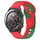 Per Huawei Watch 2 cinturino in silicone bicolore da 20 mm (rosso + verde) Per Huawei Watch 2 cinturino in silicone bicolore da 20 mm (rosso + verde)