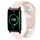 Per Honor Watch ES 20mm cinturino in silicone bicolore (rosa + bianco)