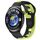 Per Huawei Watch 4 cinturino in silicone bicolore da 22 mm (nero + verde)