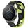 Per Huawei GT2 Pro cinturino in silicone bicolore da 22 mm (nero + verde)