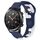 Per Honor Watch GS 3i cinturino in silicone bicolore da 22 mm (blu + bianco) Per Honor Watch GS 3i cinturino in silicone bicolore da 22 mm (blu + bianco)