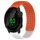 Per cinturino in silicone traspirante con punti 3D Garmin Forerunner 158 fori da 20 mm (arancione + bianco) Per cinturino in silicone traspirante con punti 3D Garmin Forerunner 158 fori da 20 mm (arancione + bianco)