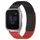 Per cinturino in silicone traspirante con punti 3D Garmin Venu SQ da 20 mm (nero + rosso) Per cinturino in silicone traspirante con punti 3D Garmin Venu SQ da 20 mm (nero + rosso)