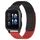 Per cinturino in silicone traspirante con punti 3D Garmin Forerunner Sq2 da 20 mm (nero + rosso) Per cinturino in silicone traspirante con punti 3D Garmin Forerunner Sq2 da 20 mm (nero + rosso)
