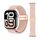 Cinturino per Apple Watch 42mm / 41mm / 40mm / 38mm con fibbia magnetica intrecciata (rosa limo) Cinturino per Apple Watch 42mm / 41mm / 40mm / 38mm con fibbia magnetica intrecciata (rosa limo)