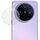 Per vivo X200s IMAK Pellicola in vetro per obiettivo fotocamera posteriore versione sottile Per vivo X200s IMAK Pellicola in vetro per obiettivo fotocamera posteriore versione sottile