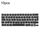 Per MacBook A2251 A2289 A2238 A2338 10 pezzi Tasti grandi per invio Regno Unito, lingua: Svezia Per MacBook A2251 A2289 A2238 A2338 10 pezzi Tasti grandi per invio Regno Unito, lingua: Svezia