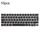 Per MacBook A2251 A2289 A2238 A2338 10 pezzi Tasti grandi per invio Regno Unito, Lingua: arabo Per MacBook A2251 A2289 A2238 A2338 10 pezzi Tasti grandi per invio Regno Unito, Lingua: arabo
