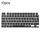 Per MacBook A2442 A2485 A2779 A2780 A2991 A2992 A2918, 10 tasti grandi per versione UK Enter, lingua: francese Per MacBook A2442 A2485 A2779 A2780 A2991 A2992 A2918, 10 tasti grandi per versione UK Enter, lingua: francese