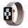Cinturino per Apple Watch 46 mm / 49 mm / 45 mm / 44 mm xDfind in nylon con chiusura a strappo (rosa sabbia) Cinturino per Apple Watch 46 mm / 49 mm / 45 mm / 44 mm xDfind in nylon con chiusura a strappo (rosa sabbia)