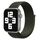 Cinturino per Apple Watch 46 mm / 49 mm / 45 mm / 44 mm xDfind in nylon con chiusura a strappo (verde militare) Cinturino per Apple Watch 46 mm / 49 mm / 45 mm / 44 mm xDfind in nylon con chiusura a strappo (verde militare)