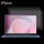 Per Lenovo IdeaPad Slim 3 Gen8 15.6 25 pezzi Pellicola in vetro temperato antideflagrante 9H 0,3 mm