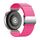 Cinturino per orologio in nylon riflettente con fibbia magnetica da 18 mm (rosa riflettente) Cinturino per orologio in nylon riflettente con fibbia magnetica da 18 mm (rosa riflettente)