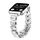 Cinturino per Apple Watch da 46 mm / 49 mm / 45 mm / 44 mm con fibbia a farfalla e piccoli diamanti quadrati (argento) Cinturino per Apple Watch da 46 mm / 49 mm / 45 mm / 44 mm con fibbia a farfalla e piccoli diamanti quadrati (argento)