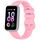 Per Keep Band B5 / B4 / B4 Lite, cinturino in silicone colorato con fibbia a sgancio rapido (rosa) Per Keep Band B5 / B4 / B4 Lite, cinturino in silicone colorato con fibbia a sgancio rapido (rosa)