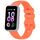 Per Keep Band B5 / B4 / B4 Lite, cinturino in silicone con fibbia a sgancio rapido colorato (arancione) Per Keep Band B5 / B4 / B4 Lite, cinturino in silicone con fibbia a sgancio rapido colorato (arancione)