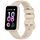 Per Keep Band B5 / B4 / B4 Lite, cinturino in silicone con fibbia a sgancio rapido colorato (color tè al latte) Per Keep Band B5 / B4 / B4 Lite, cinturino in silicone con fibbia a sgancio rapido colorato (color tè al latte)