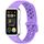 Cinturino in silicone con foro rotondo e testa in metallo per Huawei Band 10/9/8 (lilla) Cinturino in silicone con foro rotondo e testa in metallo per Huawei Band 10/9/8 (lilla)