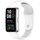 Cinturino in silicone lucido con fibbia inversa per Huawei Band 10/9/8 (bianco) Cinturino in silicone lucido con fibbia inversa per Huawei Band 10/9/8 (bianco)