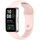 Cinturino in silicone lucido con fibbia inversa per Huawei Band 10/9/8 (rosa) Cinturino in silicone lucido con fibbia inversa per Huawei Band 10/9/8 (rosa)