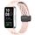 Cinturino in silicone con fibbia magnetica pieghevole per Huawei Band 10/9/8 (rosa) Cinturino in silicone con fibbia magnetica pieghevole per Huawei Band 10/9/8 (rosa)