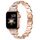 Cinturino in acciaio con diamanti ovali per Apple Watch da 46 mm / 49 mm / 45 mm / 44 mm (oro rosa) Cinturino in acciaio con diamanti ovali per Apple Watch da 46 mm / 49 mm / 45 mm / 44 mm (oro rosa)