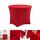 Copritavolo rotondo elasticizzato semplice e moderno per hotel, banchetti nuziali, copritavolo rotondo grande con quattro angoli, dimensioni: 183x75 cm (rosso) Copritavolo rotondo elasticizzato semplice e moderno per hotel, banchetti nuziali, copritavolo rotondo grande con quattro angoli, dimensioni: 183x75 cm (rosso)