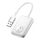 Adattatore 2 in 1 USB cablato a wireless per auto CarPlay / Android Auto Box (bianco)