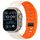 Cinturino magnetico Mountain Armor in silicone per Apple Watch 42 mm / 41 mm / 40 mm / 38 mm (arancione stellare) Cinturino magnetico Mountain Armor in silicone per Apple Watch 42 mm / 41 mm / 40 mm / 38 mm (arancione stellare)