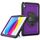 For iPad 2025 / 2022 Honeycomb Hand Grip Turntable Stand Tablet Case(Purple) For iPad 2025 / 2022 Honeycomb Hand Grip Turntable Stand Tablet Case(Purple)