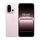 OnePlus 13T, 16 GB + 1 TB, riconoscimento dell'impronta digitale sullo schermo, 6,32 pollici ColorOS 15.0 Snapdragon 8 Elite Octa Core, NFC, rete: 5G (rosa) OnePlus 13T, 16 GB + 1 TB, riconoscimento dell'impronta digitale sullo schermo, 6,32 pollici ColorOS 15.0 Snapdragon 8 Elite Octa Core, NFC, rete: 5G (rosa)