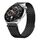 Cinturino per orologio in acciaio inossidabile con fibbia magnetica a nove grani da 22 mm (nero) Cinturino per orologio in acciaio inossidabile con fibbia magnetica a nove grani da 22 mm (nero)