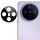 Per vivo X200s Pellicola in vetro per obiettivo fotocamera posteriore imak, versione nera Per vivo X200s Pellicola in vetro per obiettivo fotocamera posteriore imak, versione nera