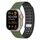 Cinturino in silicone magnetico traspirante bicolore per Apple Watch 46 mm / 49 mm / 45 mm / 44 mm (verde militare nero) Cinturino in silicone magnetico traspirante bicolore per Apple Watch 46 mm / 49 mm / 45 mm / 44 mm (verde militare nero)
