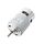 Motore per tosaerba con motore CC a mandrino durevole HANPOSE 775-200W con due cuscinetti a sfera Motore per tosaerba con motore CC a mandrino durevole HANPOSE 775-200W con due cuscinetti a sfera