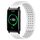 For Honor Watch ES Cinturino in silicone traspirante con punti 3D da 20 mm (bianco) For Honor Watch ES Cinturino in silicone traspirante con punti 3D da 20 mm (bianco)