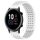 Cinturino per orologio in silicone traspirante con punti 3D per Honor MagicWatch2 42mm 20mm (bianco) Cinturino per orologio in silicone traspirante con punti 3D per Honor MagicWatch2 42mm 20mm (bianco)
