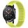 For Honor Watch GS 3i Cinturino in silicone traspirante con punti 3D con fori da 22 mm (verde lime) For Honor Watch GS 3i Cinturino in silicone traspirante con punti 3D con fori da 22 mm (verde lime)
