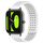 Per Xiaomi Haylou RS4 LS12 cinturino in silicone traspirante con punti 3D con fori da 22 mm (bianco) Per Xiaomi Haylou RS4 LS12 cinturino in silicone traspirante con punti 3D con fori da 22 mm (bianco)