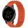 Per cinturino in silicone traspirante con punti 3D Garmin Vivoactive 4 fori da 22 mm (arancione) Per cinturino in silicone traspirante con punti 3D Garmin Vivoactive 4 fori da 22 mm (arancione)