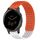 Per cinturino in silicone traspirante con punti 3D Garmin Vivoactive 4 fori da 22 mm (arancione + bianco) Per cinturino in silicone traspirante con punti 3D Garmin Vivoactive 4 fori da 22 mm (arancione + bianco)