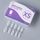 10 paia di compresse per manicure indossabili codificate smerigliate da 100 pezzi/scatola, forma: scala ultra corta XS 10 paia di compresse per manicure indossabili codificate smerigliate da 100 pezzi/scatola, forma: scala ultra corta XS