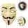 V for Vendetta Design Plastic Mask (giallo)