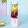 GUQi BSY002 Mini spremiagrumi portatile con ricarica wireless per succhi (bianco)