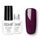 ROSALIND Set di smalti semipermanenti UV Primer semipermanente Top Coat Poly Gel Smalto per unghie Gel per manicure, capacità: 7 ml ROSALIND Set di smalti semipermanenti UV Primer semipermanente Top Coat Poly Gel Smalto per unghie Gel per manicure, capacità: 7 ml