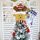CX20205 Decorazione con ciondolo per albero di Natale con motivo alce, misura: S CX20205 Decorazione con ciondolo per albero di Natale con motivo alce, misura: S