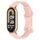 Cinturino per orologio in silicone con fibbia a farfalla da 12 mm (rosa chiaro) Cinturino per orologio in silicone con fibbia a farfalla da 12 mm (rosa chiaro)