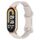 Cinturino per orologio in silicone con fibbia a farfalla da 12 mm (albicocca) Cinturino per orologio in silicone con fibbia a farfalla da 12 mm (albicocca)