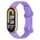 Cinturino per orologio in silicone con fibbia a farfalla da 12 mm (viola)